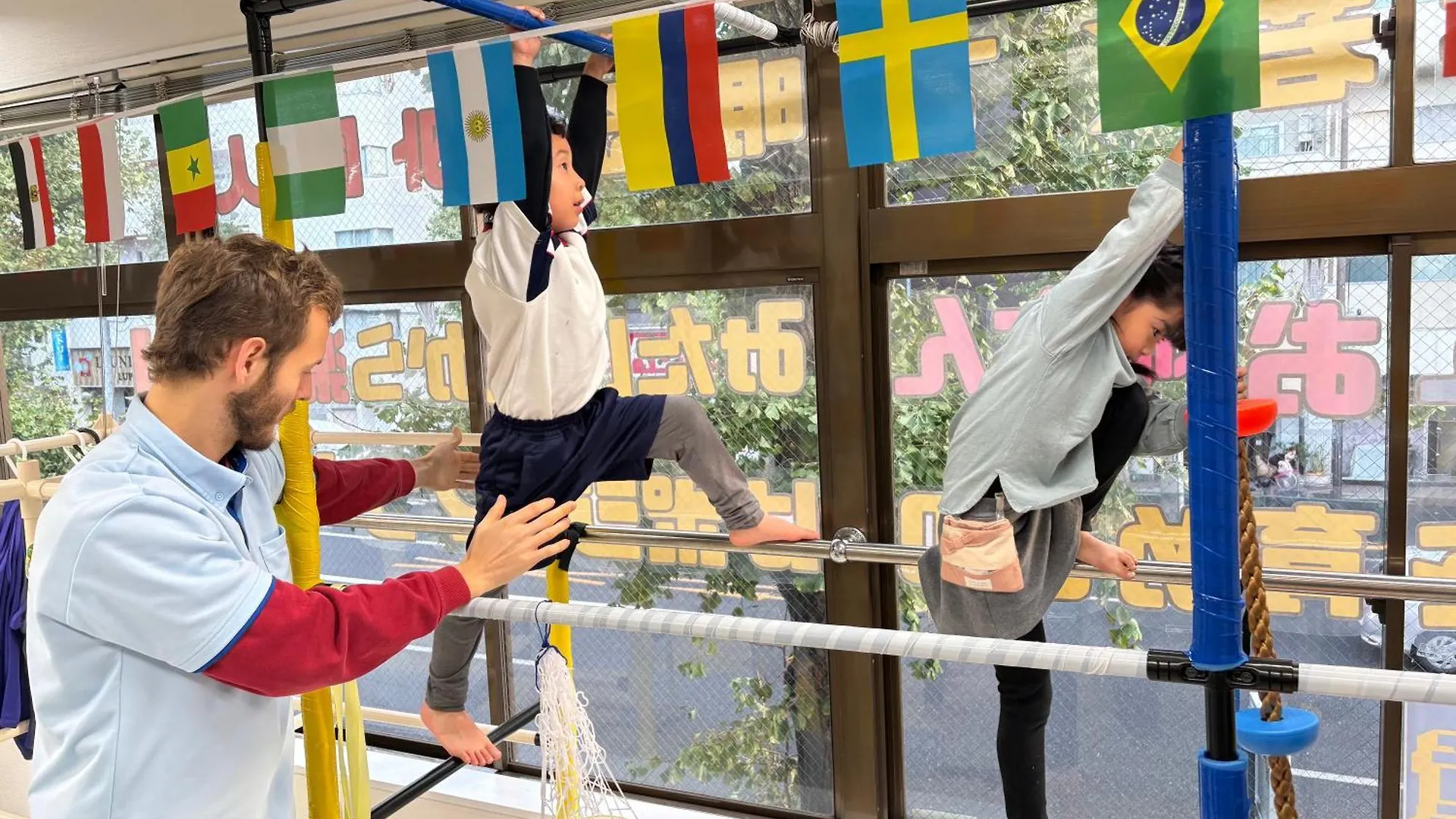 Hostel Work Or Wander Tōkyō