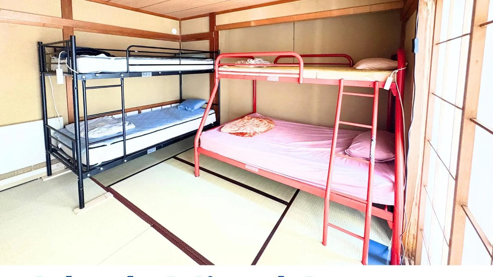 Hostel Work Or Wander Tōkyō Japon