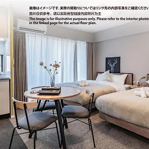 11 Umeda Kamiyama , Ōsaka Japon