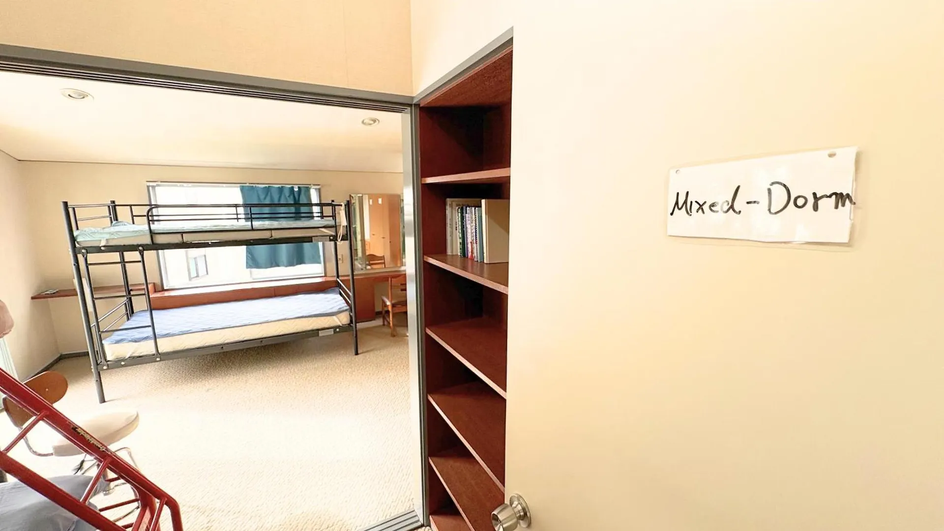 Hostel Work Or Wander Tokyo