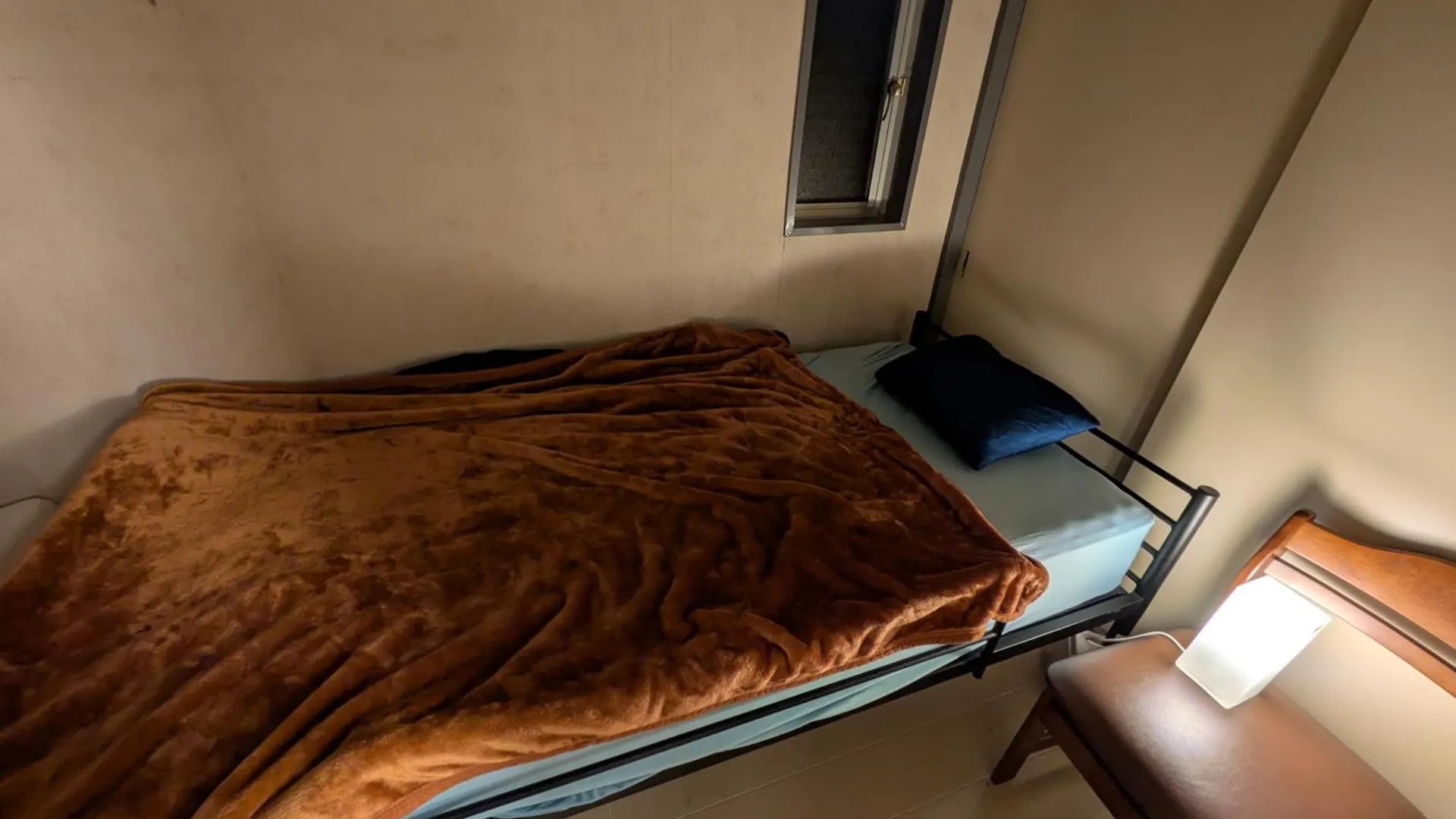 Hostel Work Or Wander Tokyo Japan